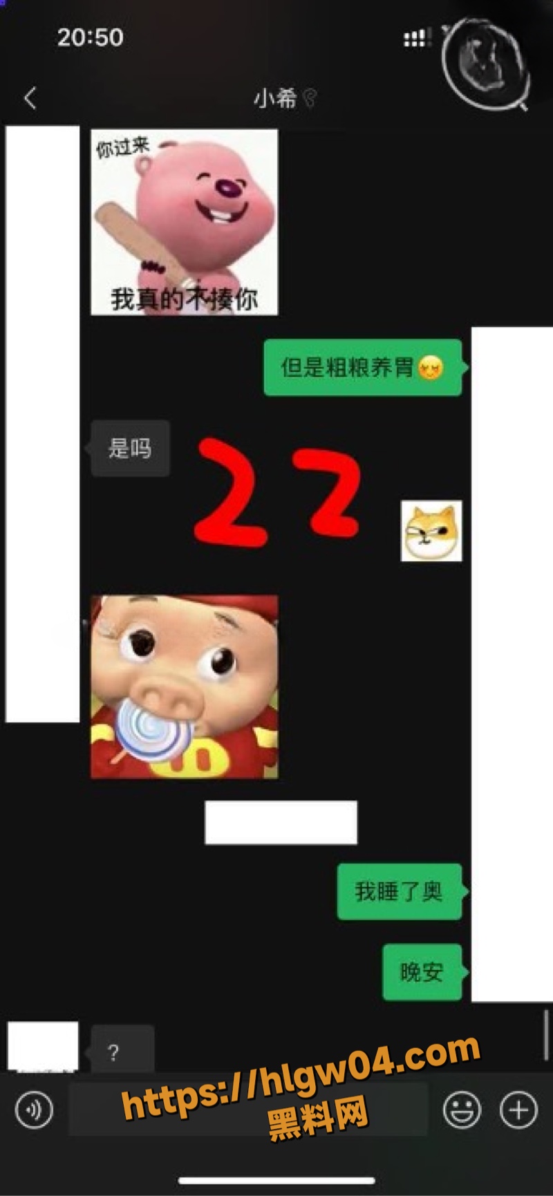 54