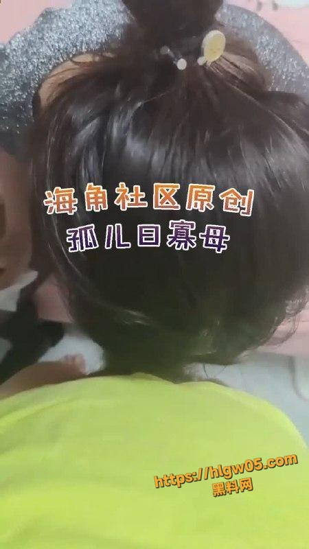 120620250813152816