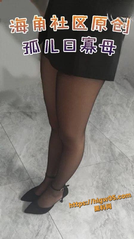 150620250813151620