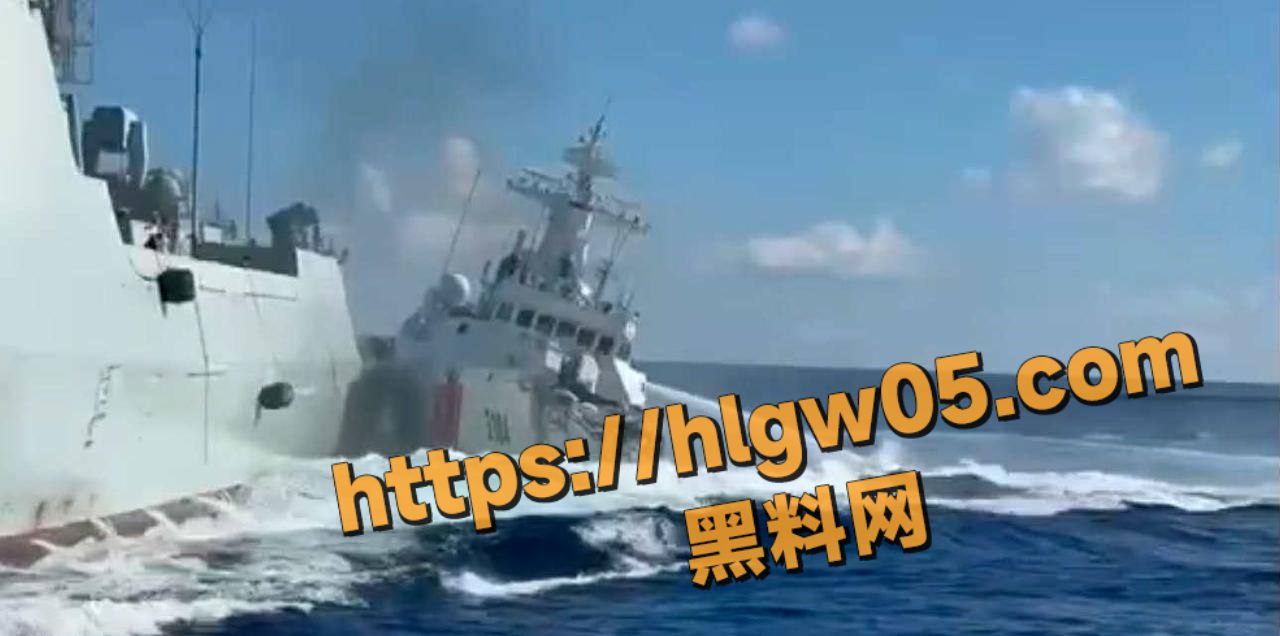 IMAGE 20250813 15:37:50