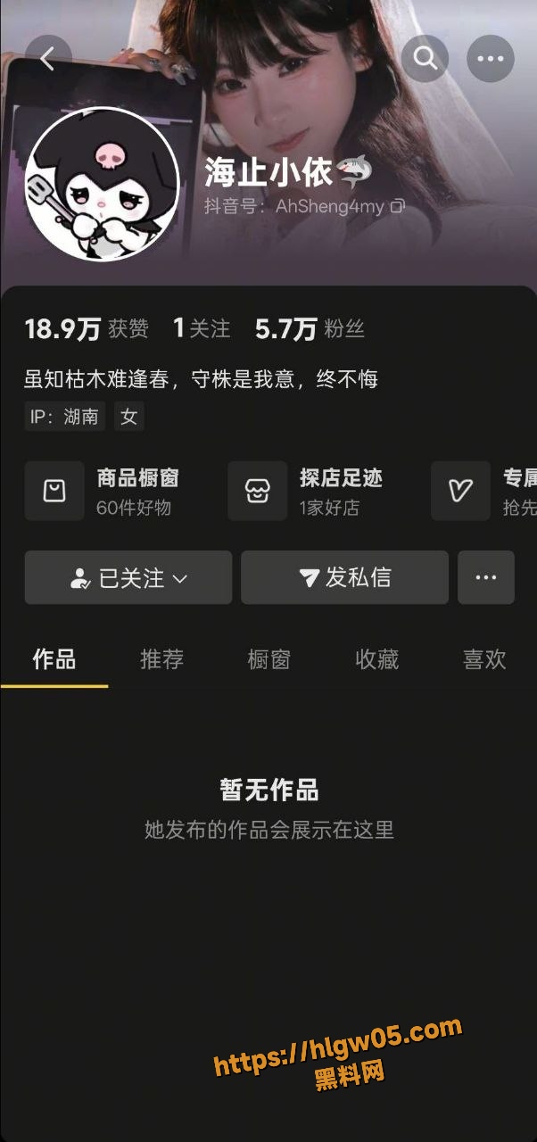 1.2