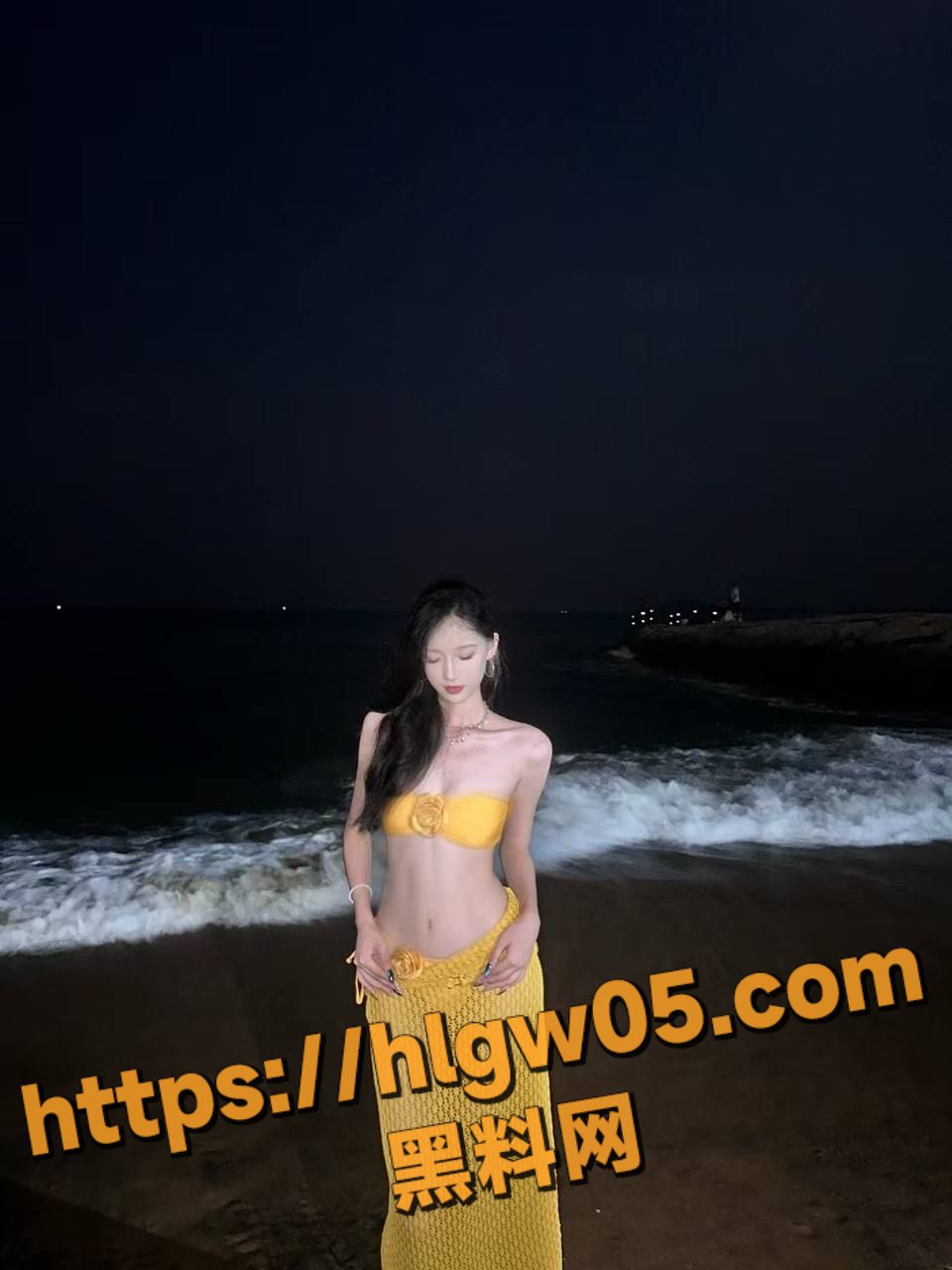 IMAGE 20250813 19:58:58
