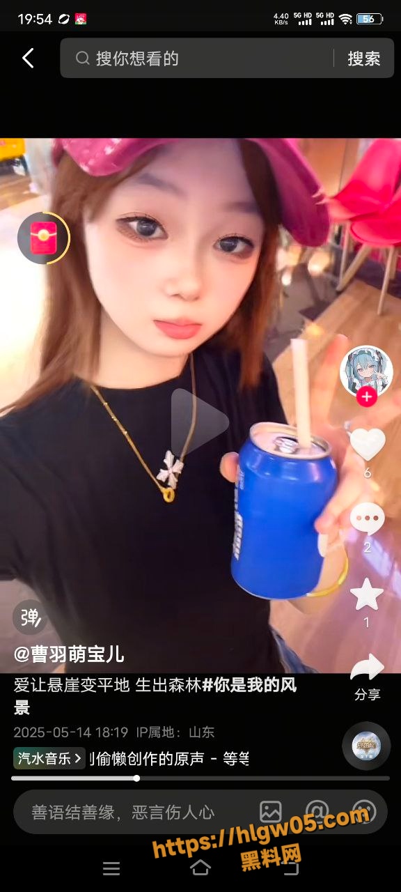 1.1