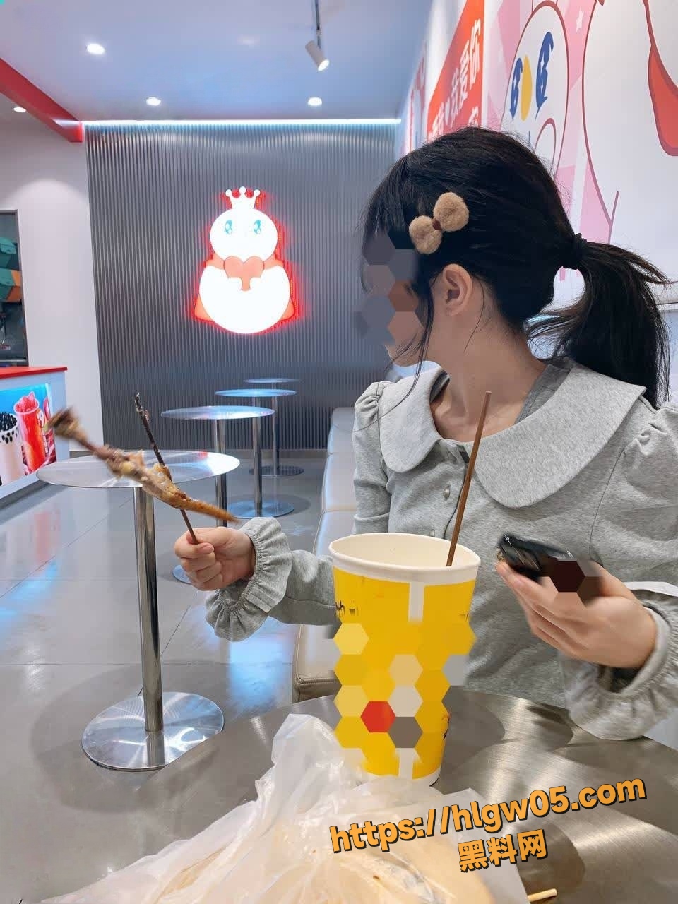 6