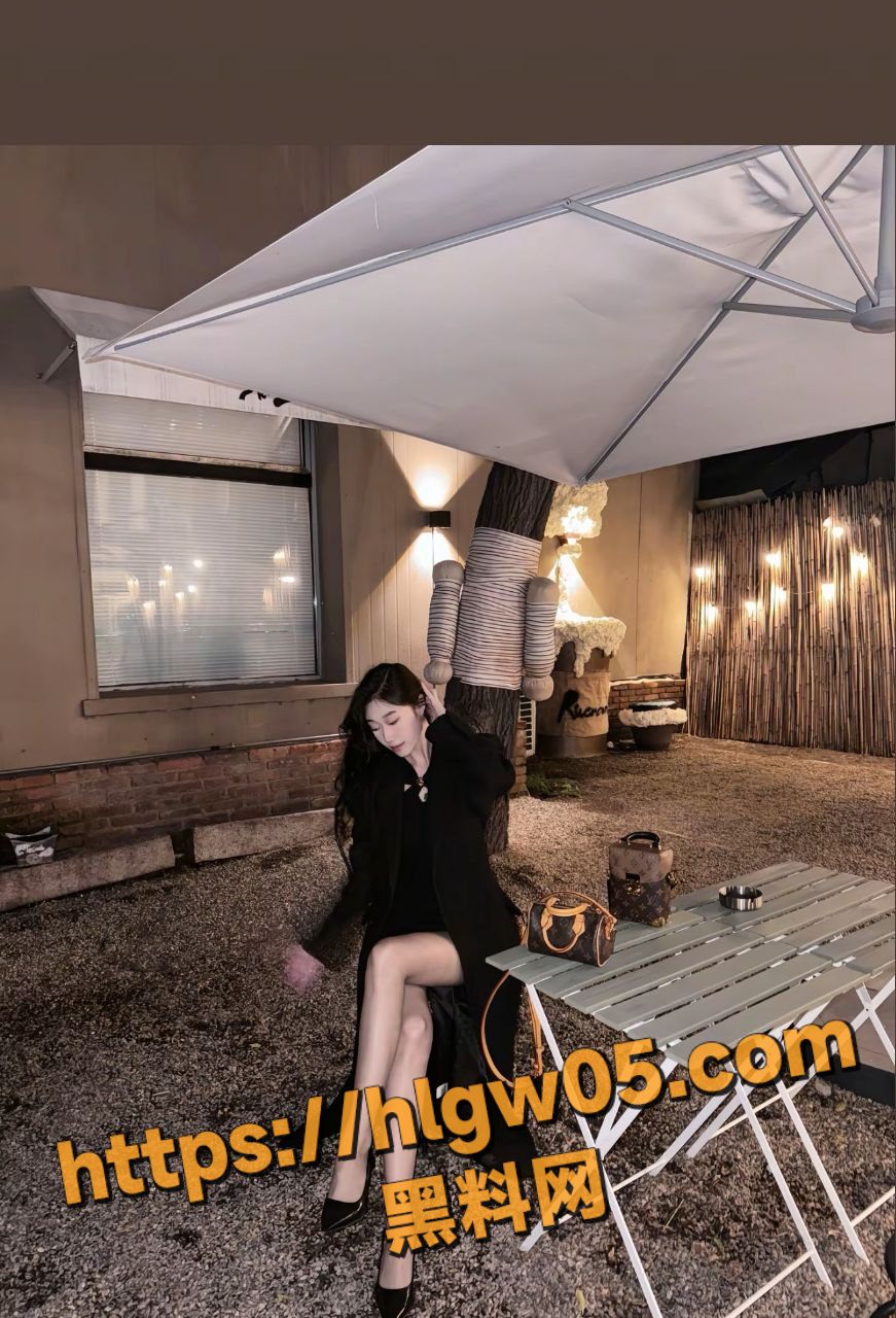 IMAGE 20250814 21:54:45