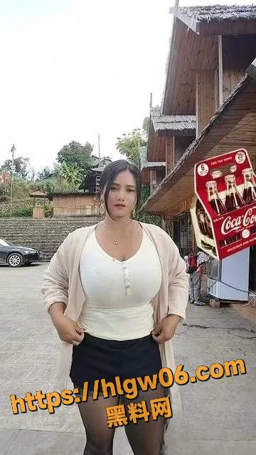 IMAGE 20250815 20:30:42