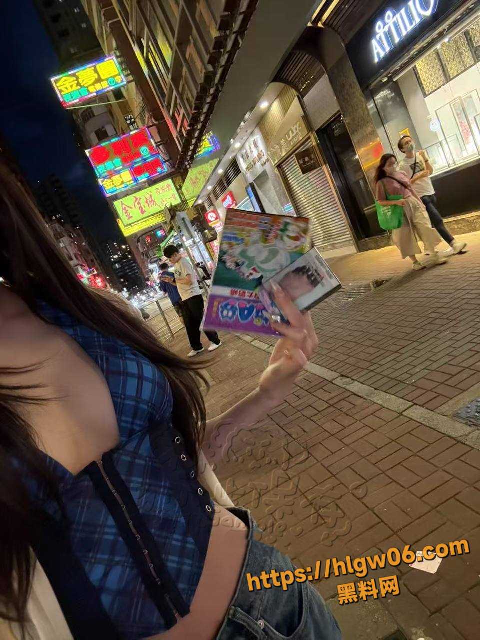 44