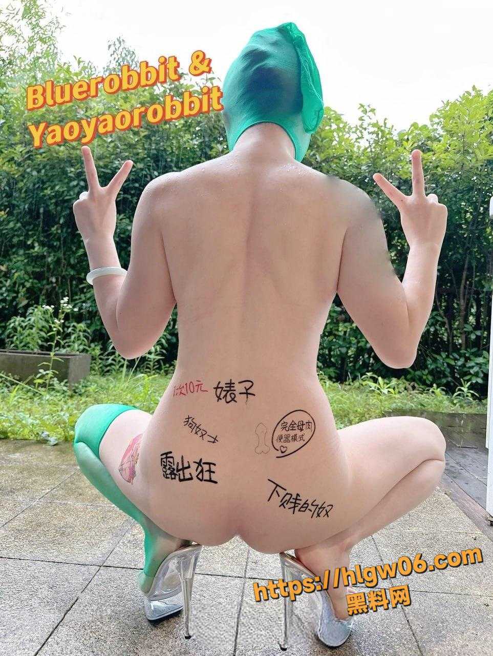420250817174514