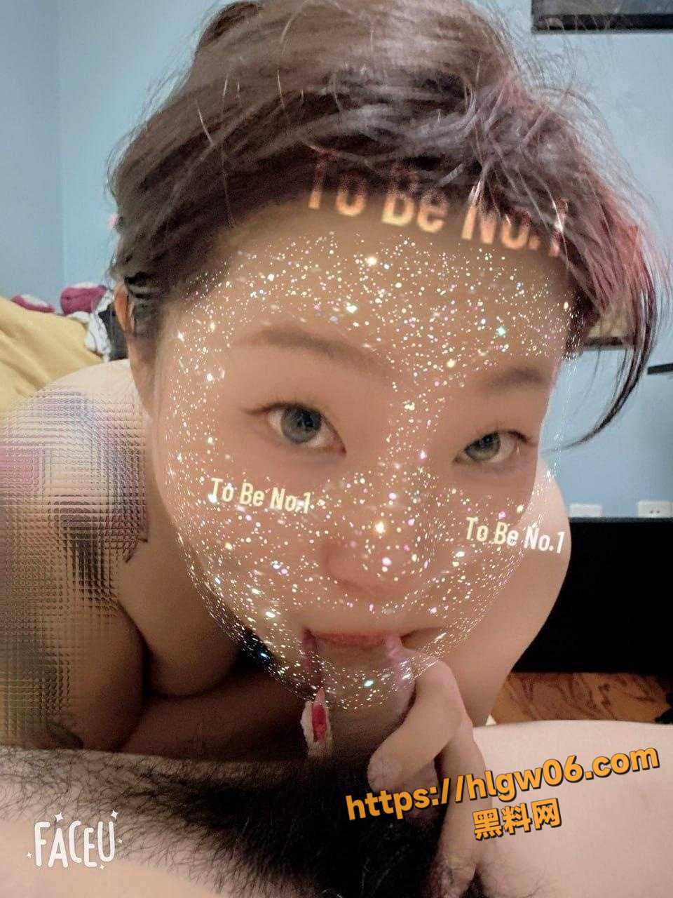 720250817174229