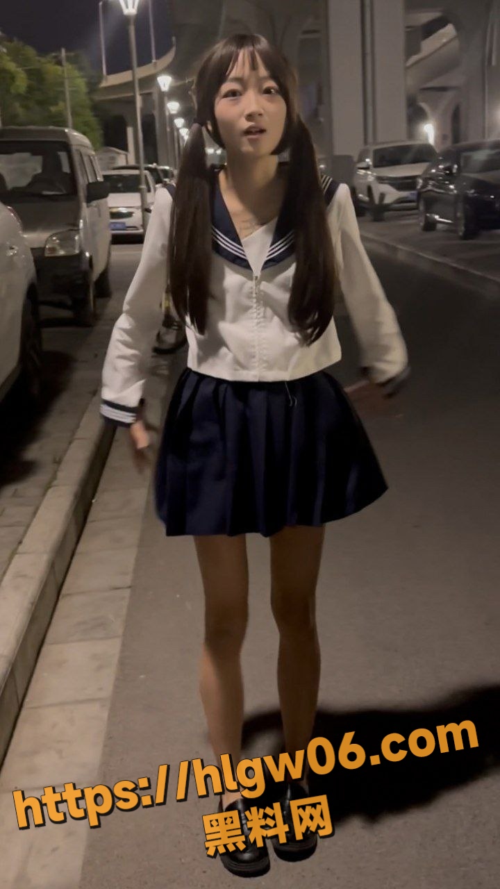 IMAGE 20250818 20:07:57