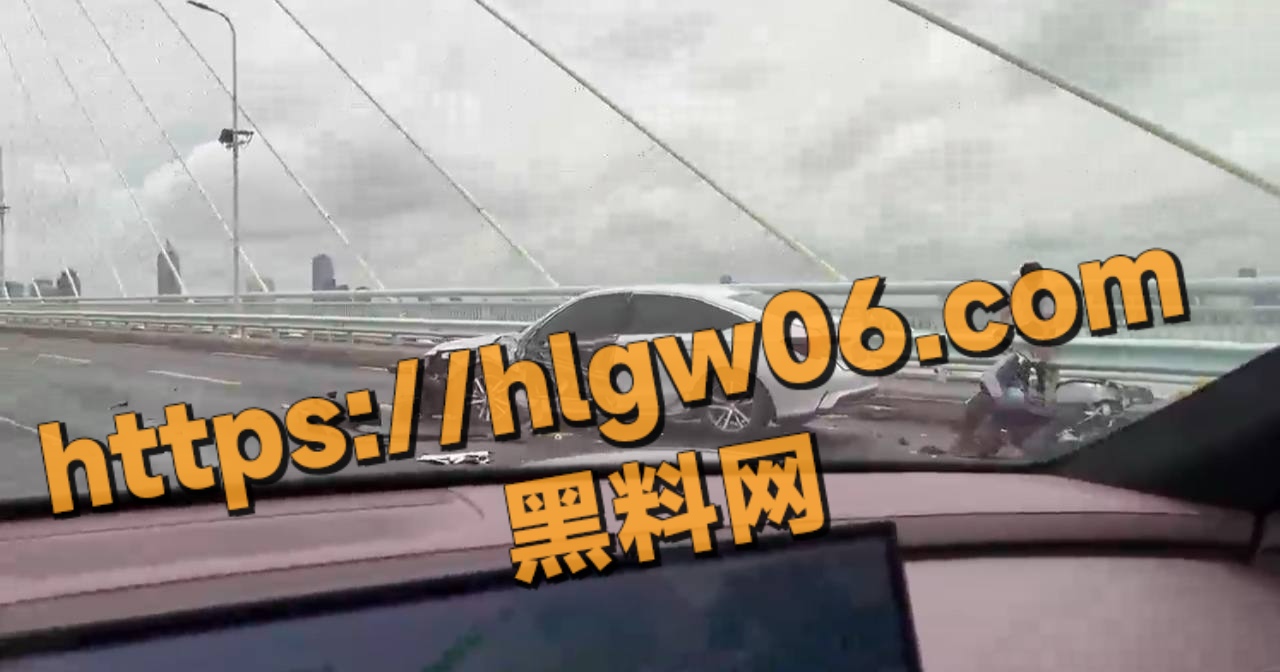 IMAGE 20250819 11:55:49