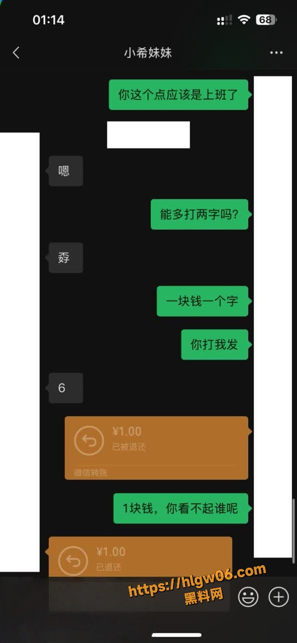 4.6