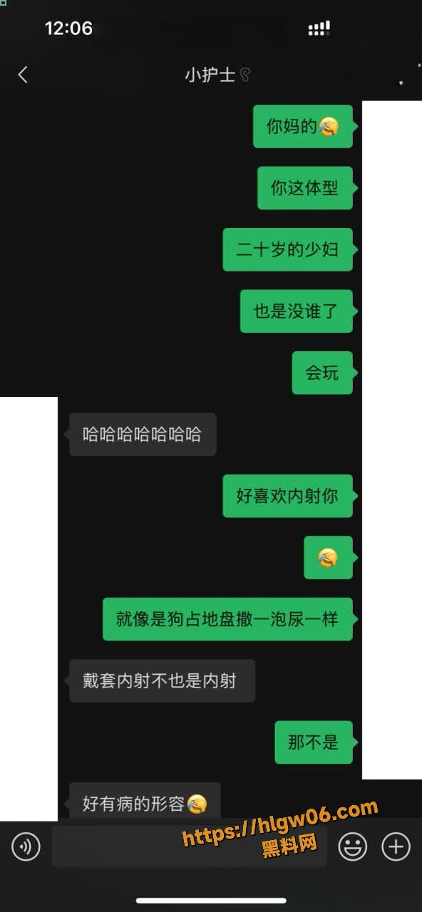5.8