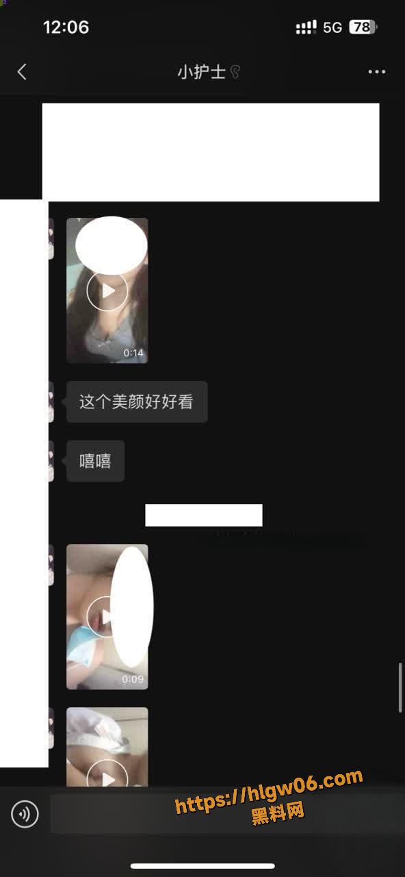 6.4