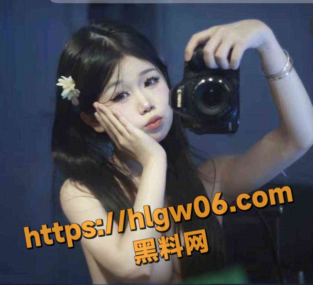 IMAGE 20250819 17:56:40