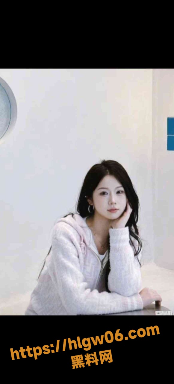 IMAGE 20250819 17:56:41