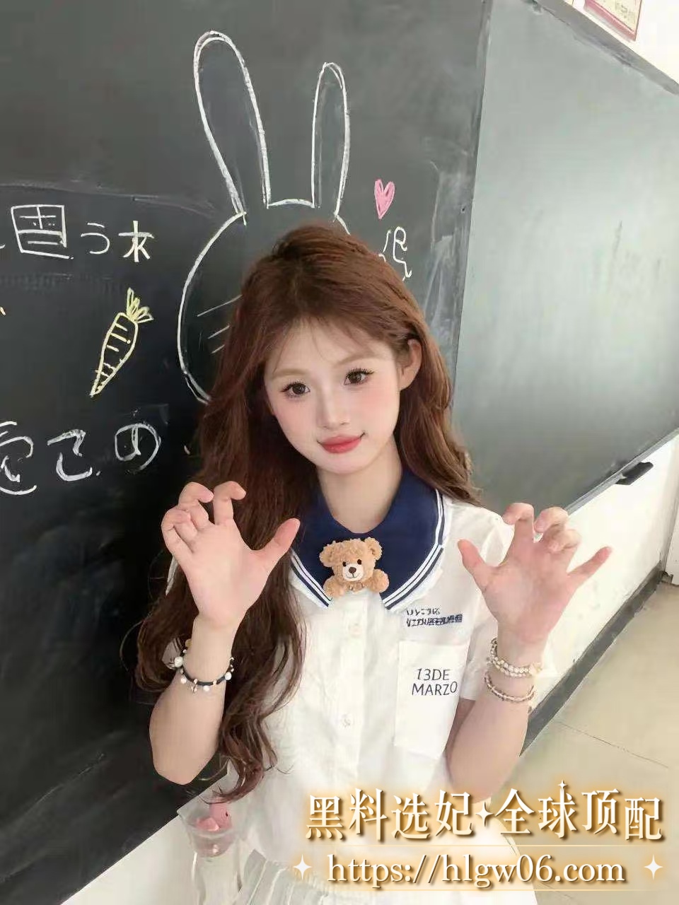 微信图片20250819234134370