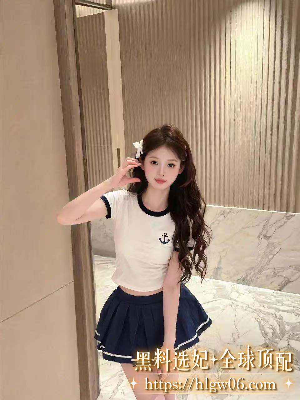 微信图片20250819234134372