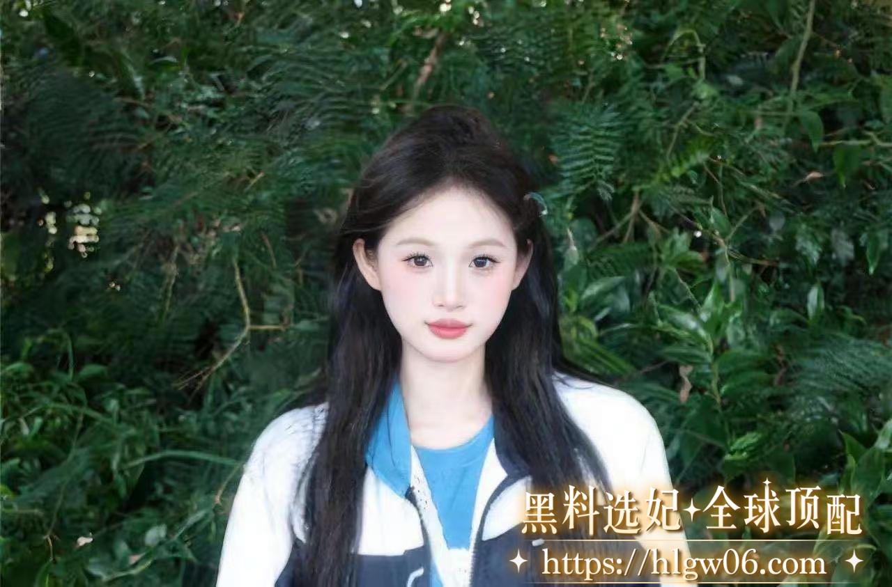 微信图片20250819234134374