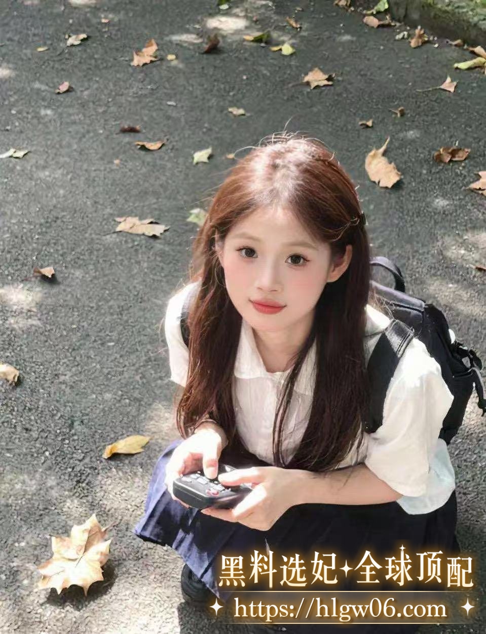 微信图片20250819234134375
