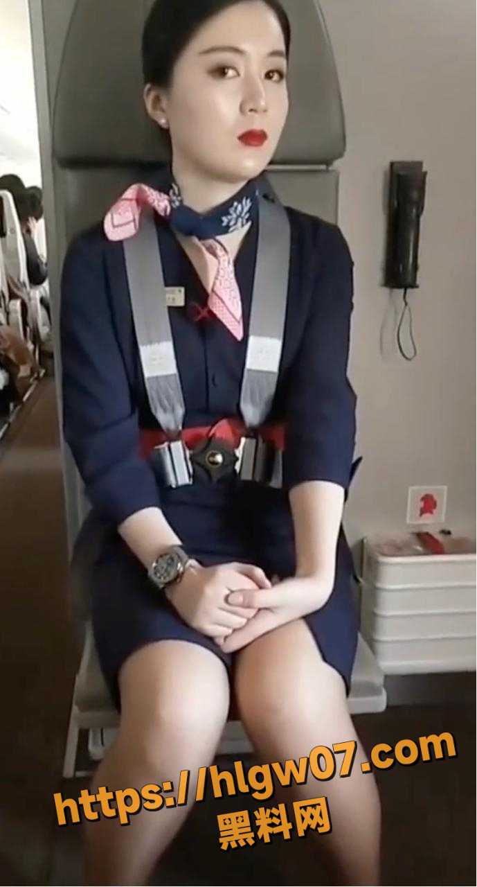 IMAGE 20250822 13:18:01