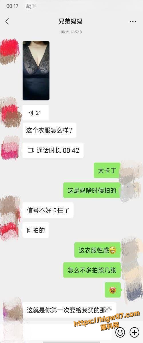 200220250822171112