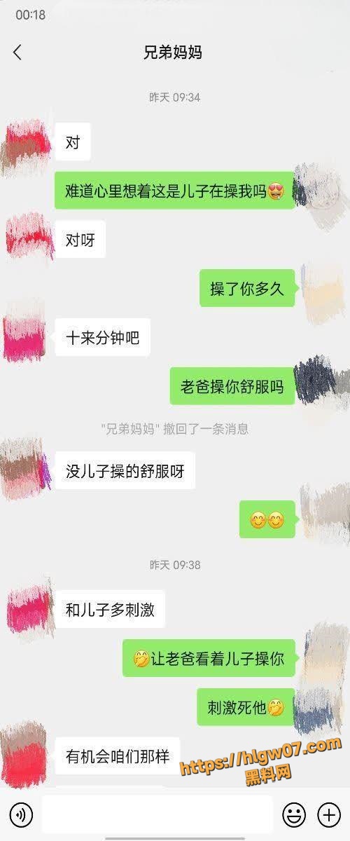 200420250822171039