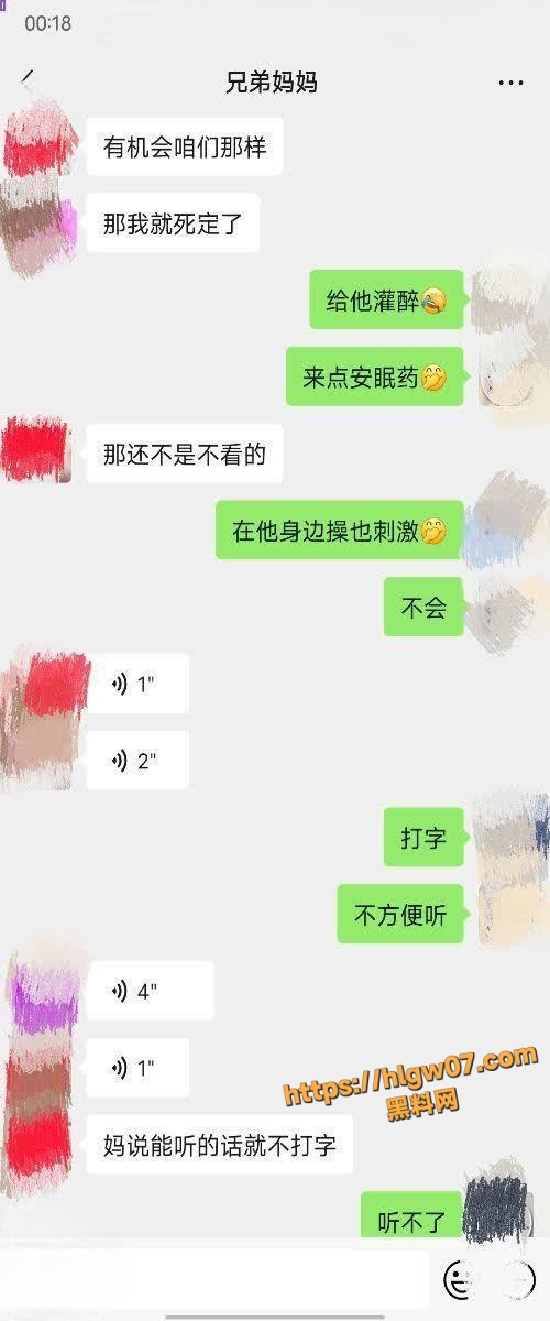 200520250822171022
