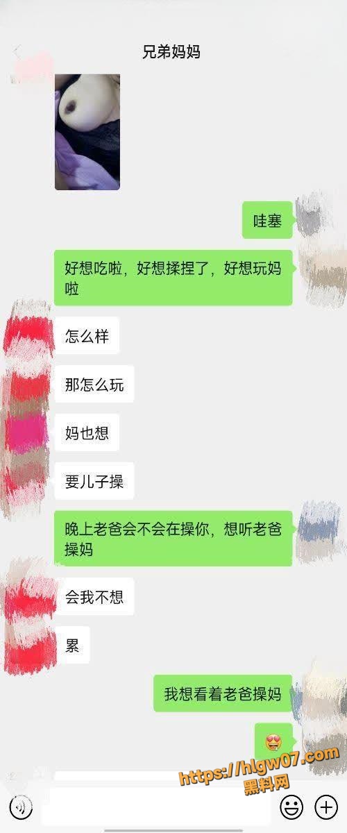 201120250822170800