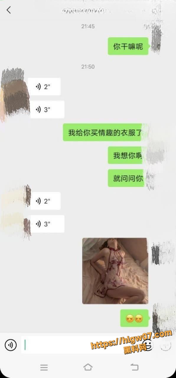 180220250825162639
