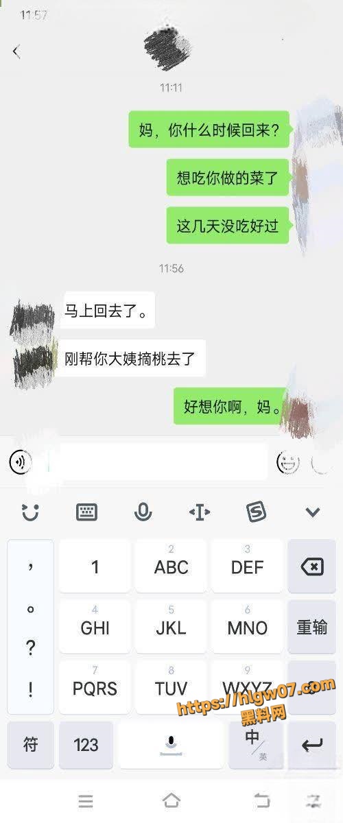 200220250825163156