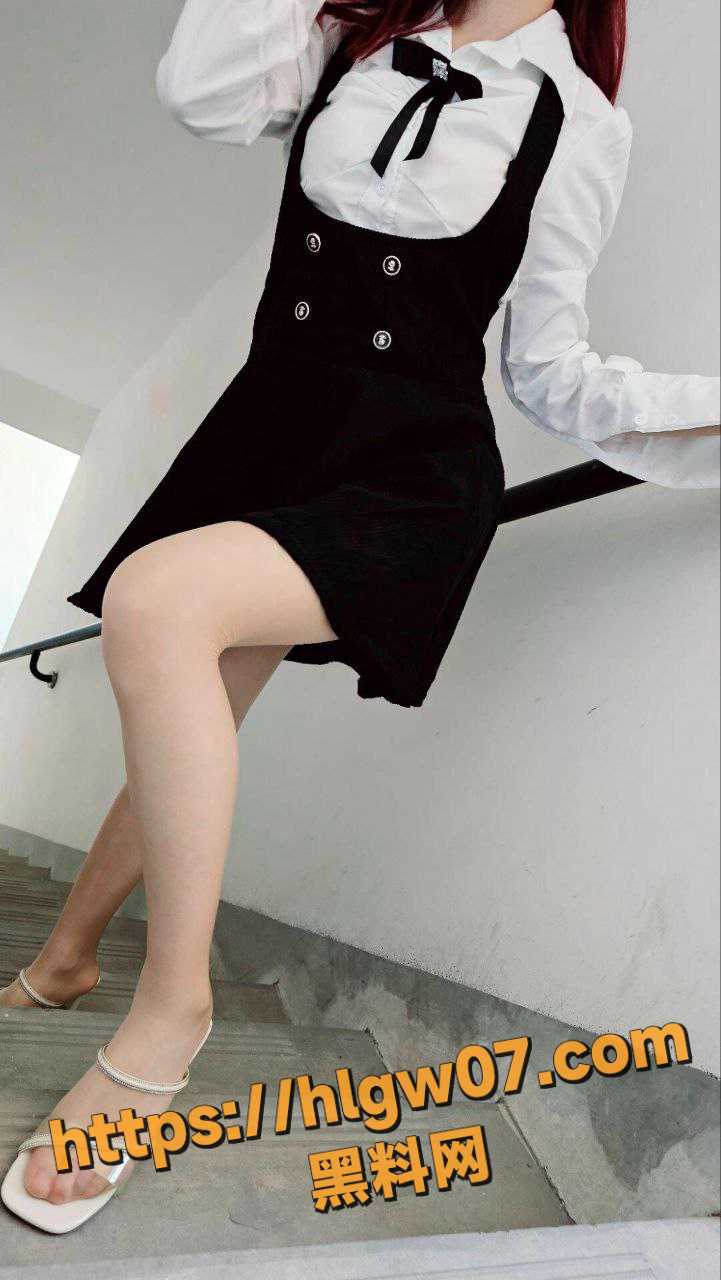 IMAGE 20250825 14:34:04