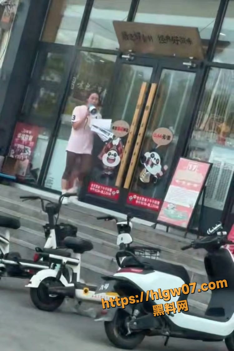 photo420250826153702