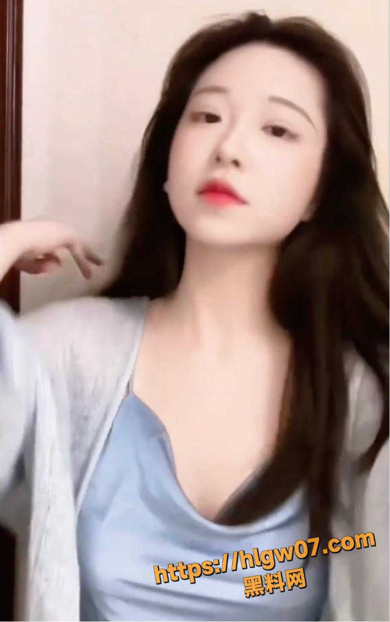 IMAGE 20250826 20:47:07