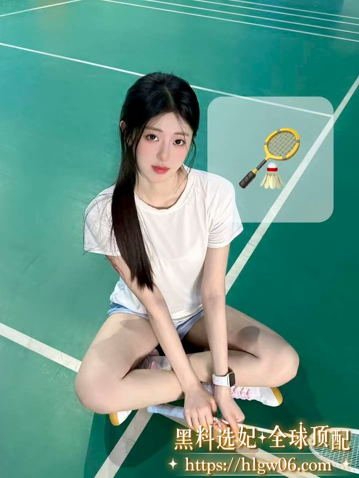 微信图片20250827004651222