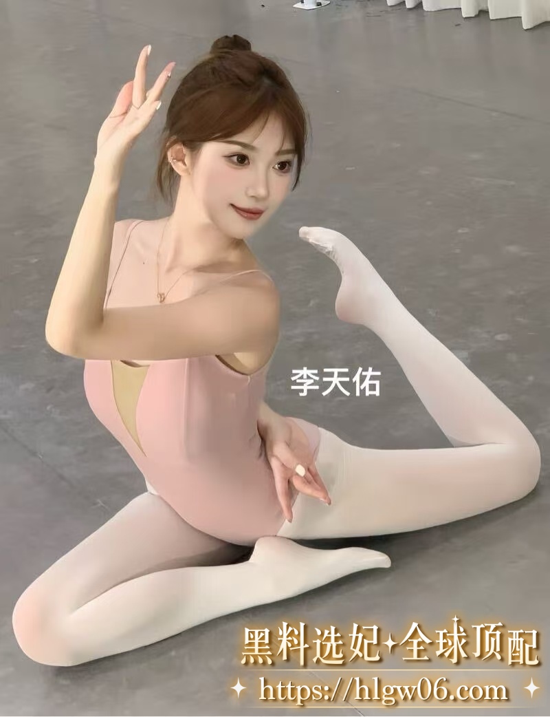 微信图片20250827004501164