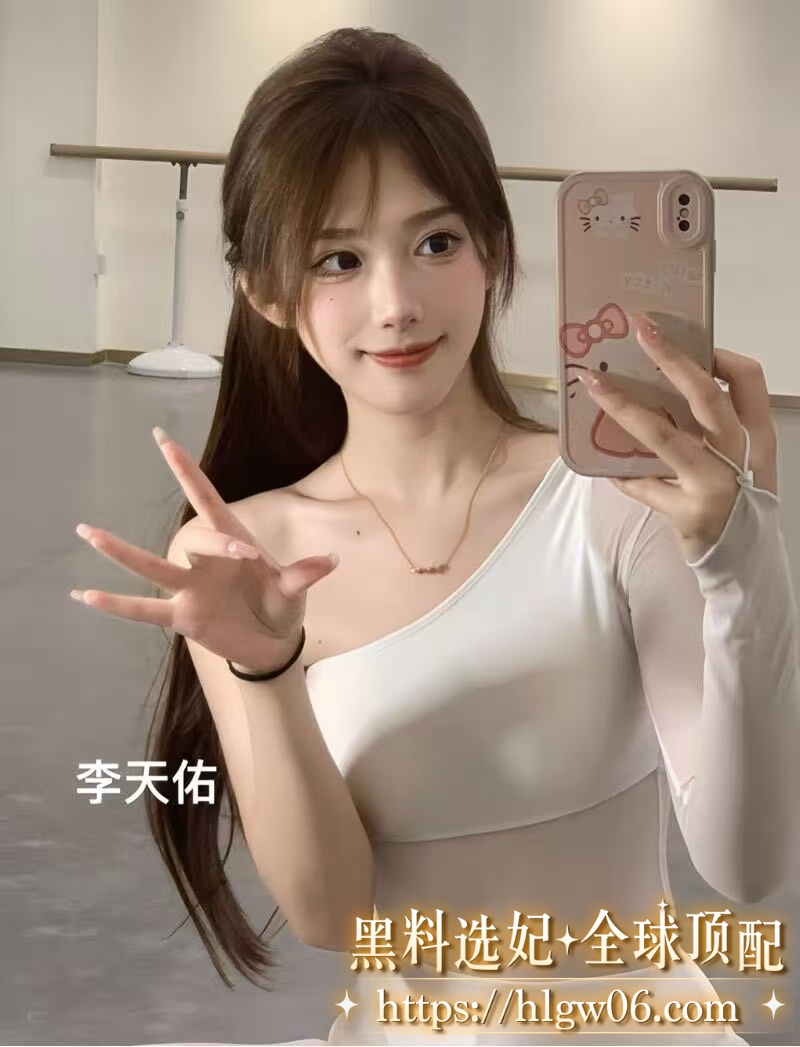 微信图片20250827004501168