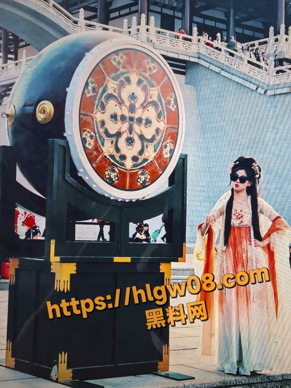 IMAGE 20250827 12:06:27