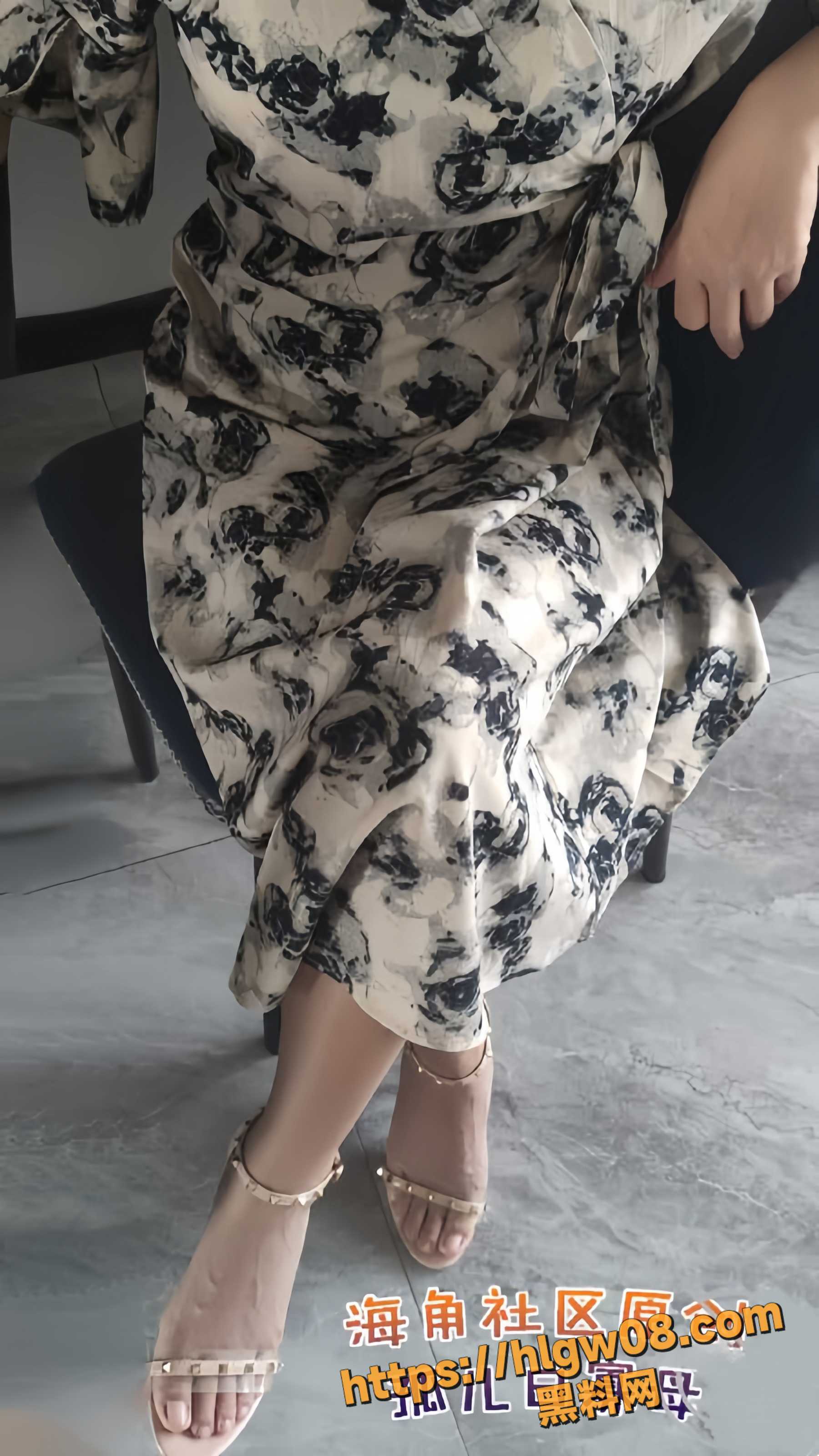 21.3