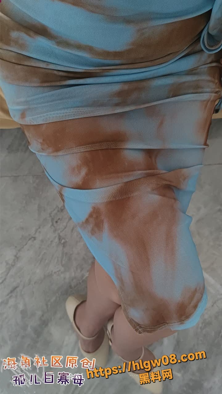 25.5