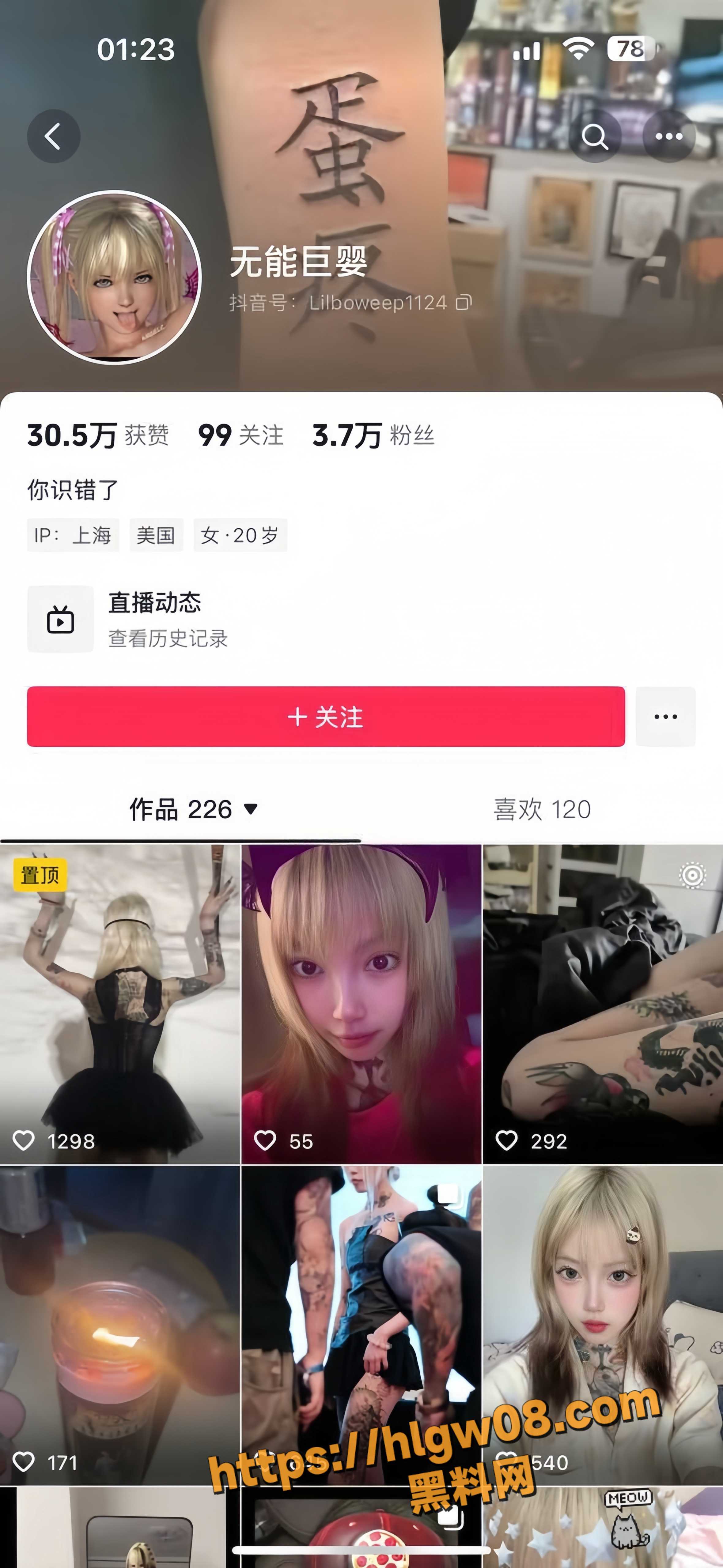 1 30