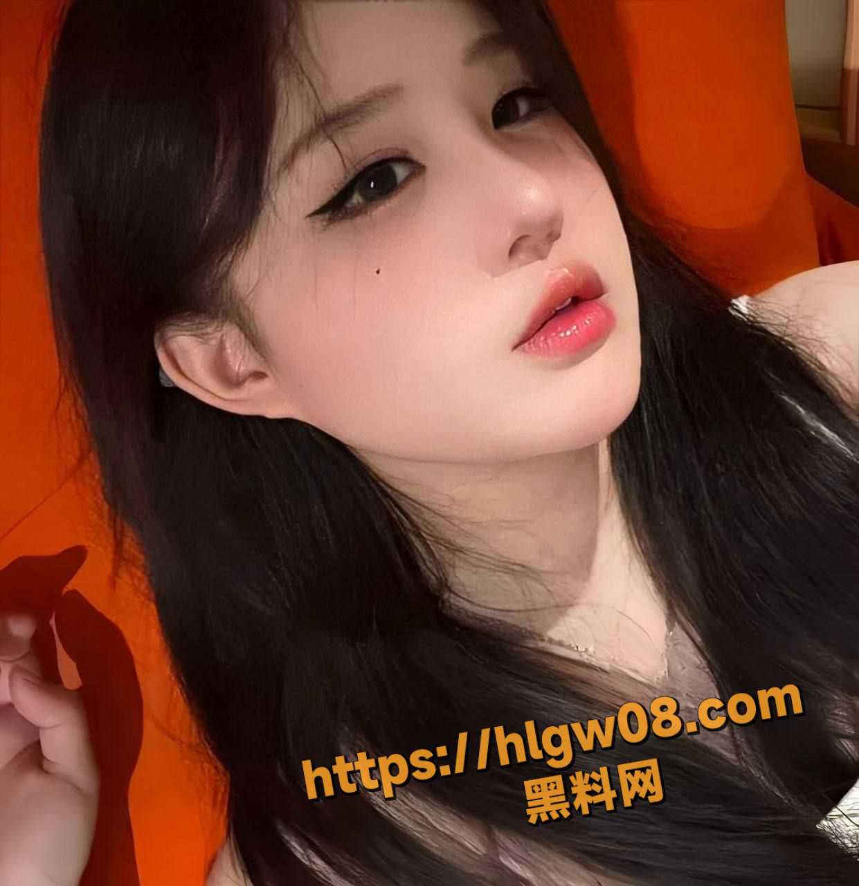 IMAGE 20250829 11:38:10