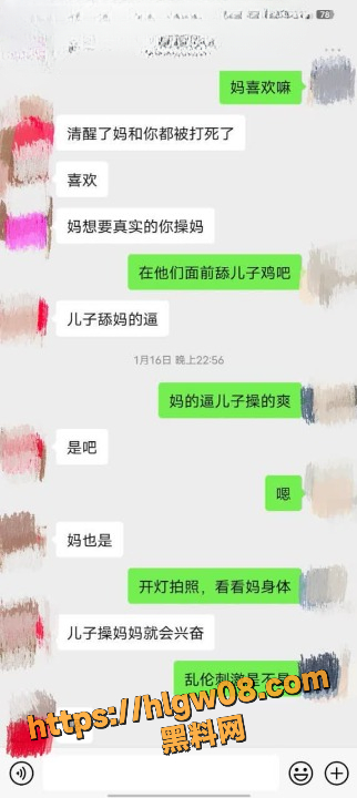 IMAGE 20250829 154121cleanup
