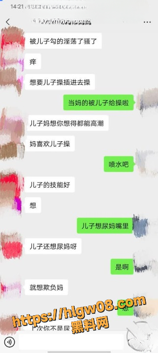 IMAGE 20250829 154126cleanup