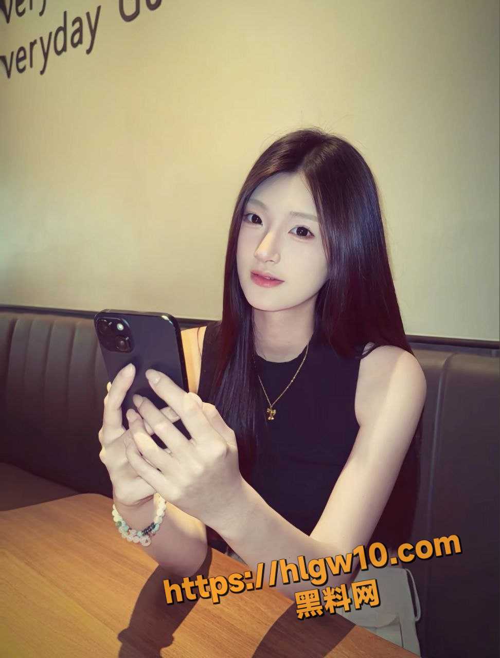IMAGE 20250902 17:01:16