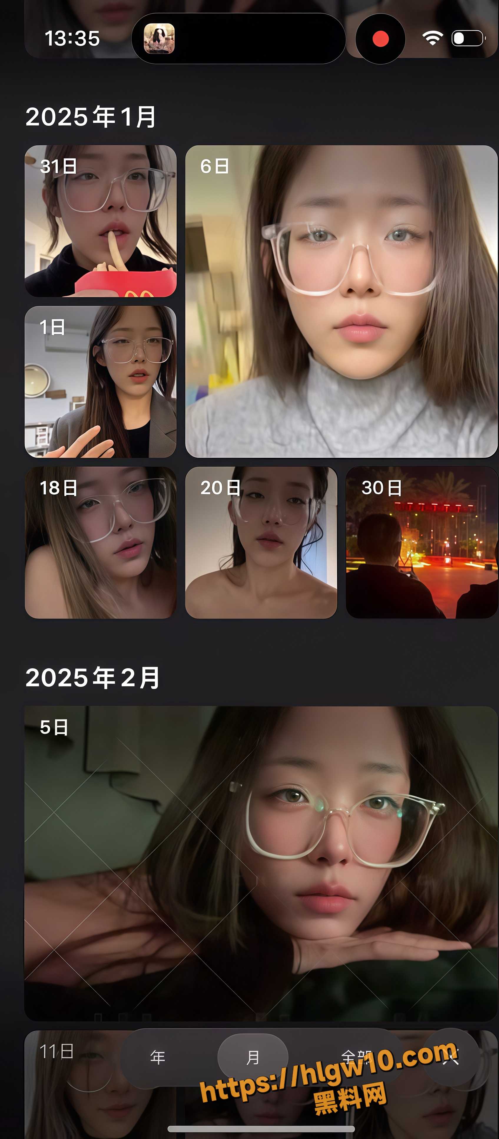 2 29