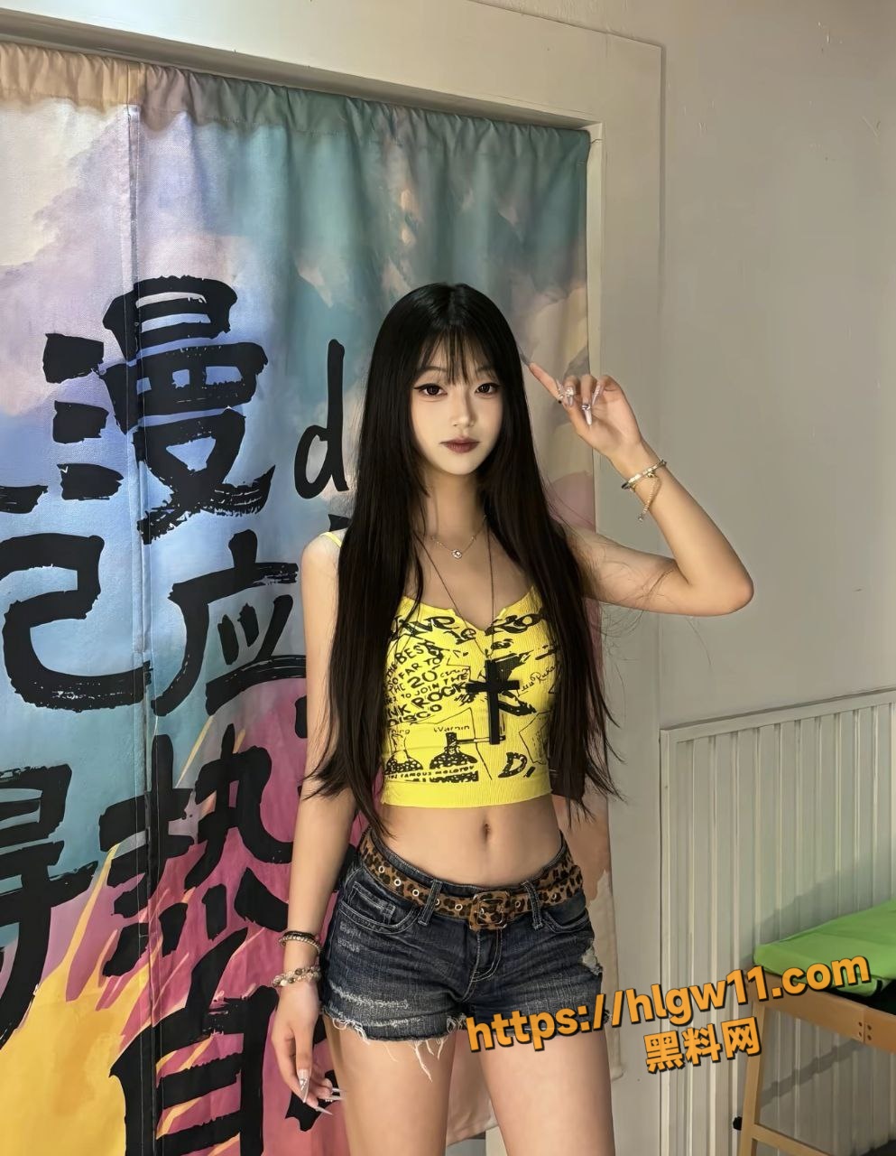 7