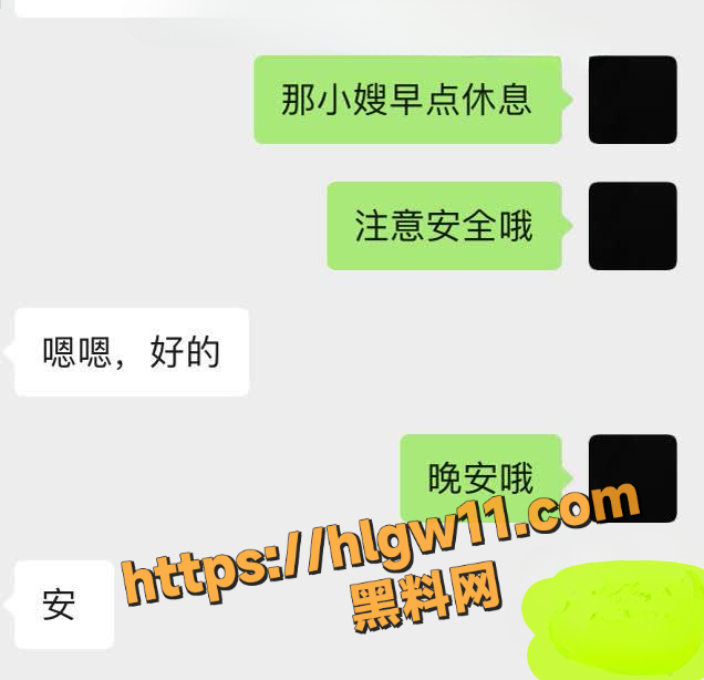 IMAGE 20250905 185610cleanupcleanup