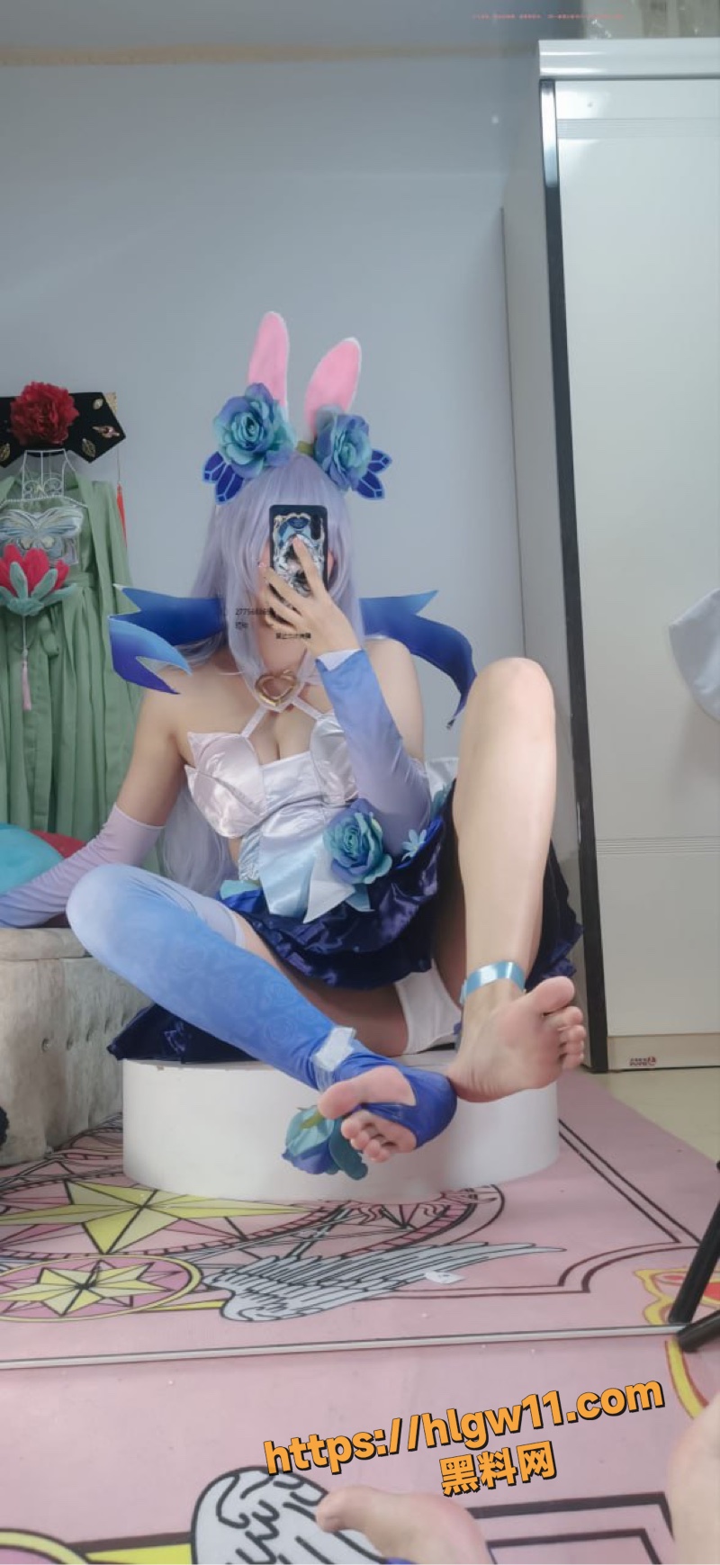 11