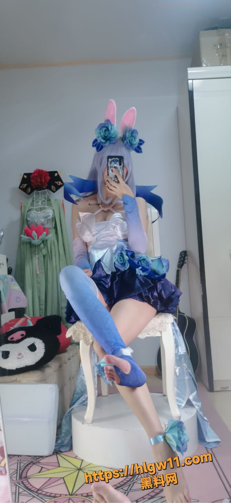 17